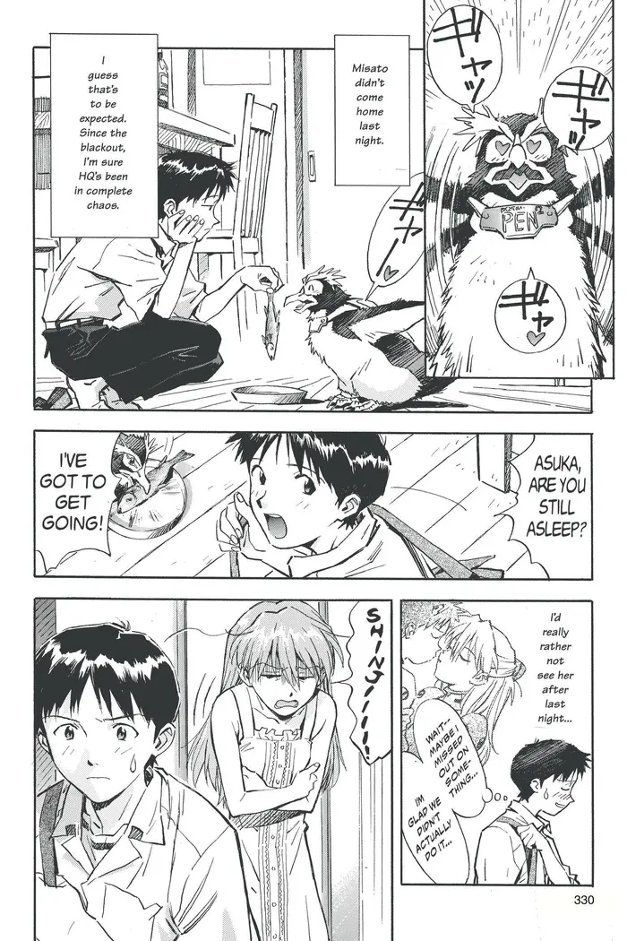 Neon Genesis Evangelion Chapter 32 image 06_optimized